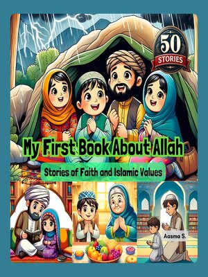 cover image of My First Book About Allah